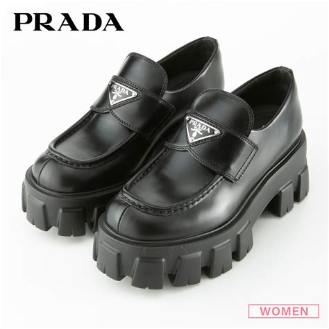 【プラダ公式 レディース】ローファー｜Prada